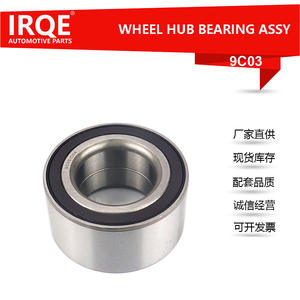 Rodamiento de rueda IRQE 9C03 31203450600 para BMW X3 E83 - Product Image 5