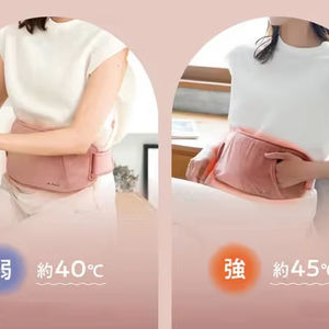 Sabuk pijat punggung bawah kompres panas tanpa kabel, pemijat perut dengan pemanasan getaran untuk pemijat pinggang pereda nyeri - Product Image 1