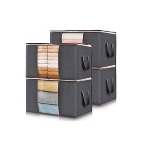 Housse de rangement épaisse en tissu non tissé pour couettes, anti-poussière, compressible sous vide, pliable, pour literie, design moderne en forme de cube - Product Image 1