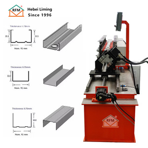 آلة تشكيل اللفائف لصناعة الهياكل المعدنية من شركة هيبي ليمينغ، آلة تشكيل القنوات الفولاذية الخفيفة للجدران الجافة - Product Image 1