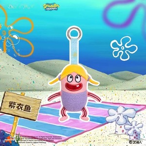 Llavero <span class=keywords><strong>de</strong></span> Peluche <span class=keywords><strong>de</strong></span> PVC <span class=keywords><strong>de</strong></span> la Serie <span class=keywords><strong>Bob</strong></span> <span class=keywords><strong>Esponja</strong></span> X SquarePants X Bikini Bottom Baby Fish, Escala <span class=keywords><strong>1</strong></span>/6, Adorno Colgante <span class=keywords><strong>de</strong></span> Dibujos Animados <span class=keywords><strong>de</strong></span> Moda - Product Image 3