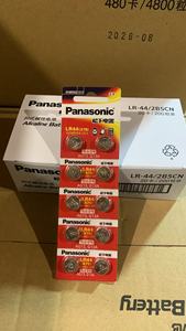 Batterie OEM AG3/<span class=keywords><strong>LR41</strong></span> e AG13/LR44 a Basso Costo Adatte per Piccoli Elettrodomestici Portatili - Product Image 3