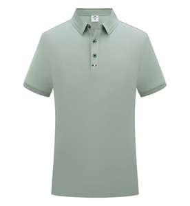 เสื้อโปโลสำหรับผู้ชายขนาดใหญ่พิมพ์ลายปักดิจิทัลพร้อมโลโก้ตามสั่ง - Product Image 3