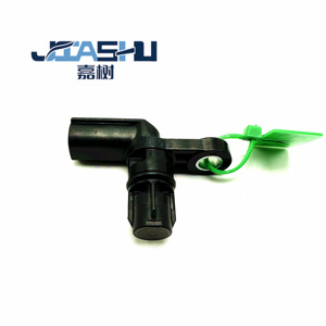 حساس ضغط سحب الهواء للسيارات متوافق مع أرقام OE 89413-12010/8941312010 موديل JS-02-373 مع ضمان لمدة 18 شهرًا - Product Image 3