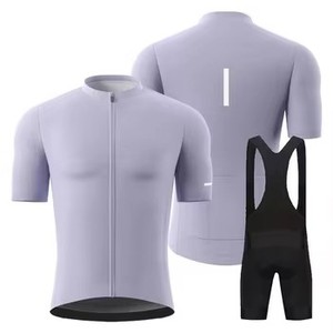 Traje de Ciclismo de Poliéster Transpirable de Alta Calidad, Alta Elasticidad, Multicolor, Resistente al Viento, que Absorbe la Humedad y de Secado Rápido para Eventos de Ciclismo - Product Image 1