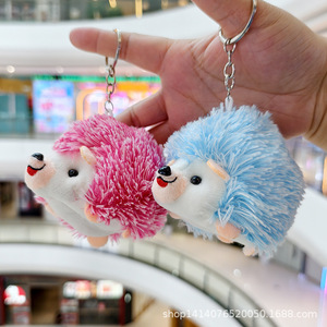Vente en gros de jouets en peluche mignons et doux, porte-clés en forme de hérisson en peluche avec rembourrage en coton PP, petite taille pour tous les âges, unisexe - Product Image 6