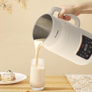 Mini machine à lait de soja 0,9-1,2 L, multifonctionnelle, boîtier en plastique, commande électronique, fonctionnement silencieux - Product Image 5