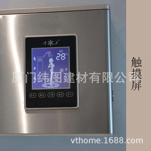 เครื่องขัดผิวอัจฉริยะ/แปรงขัดหลังสำหรับอาบน้ำ - ขัดผิวเองได้ - ปลอดภัยและเชื่อถือได้ - Product Image 4