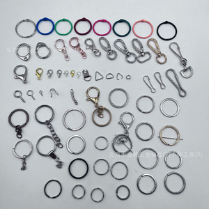Anneaux de connexion, anneaux de suspension et boucles en alliage pour porte-clés, accessoires de bijouterie et fournitures de bricolage artisanal - Product Image 1