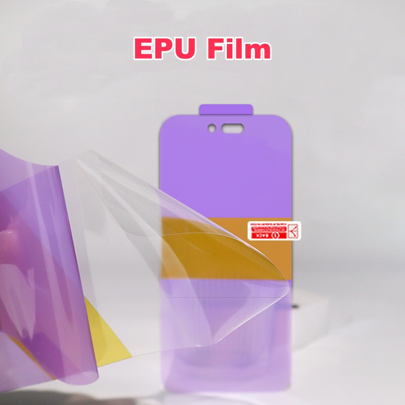 purple EPU Film