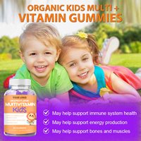 Compléments vitaminiques pour enfants OEM, gommes multivitaminées pour enfants avec du zinc, favorisent un système immunitaire sain, saveur raisin, 60 unités