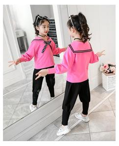 Vêtements pour enfants du marché de gros chinois, exportateur de t-shirts, pantalons en vrac du Bangladesh, fret de Shanghai, Jingzhi Apparel Co.Ltd - Product Image 4