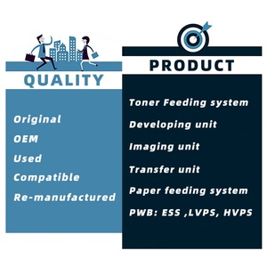 ดรัม OPC แบบใช้ได้กับ C8135 C8130 4471 5571 7771 C8155 C8145ใช้ได้นาน - Product Image 3