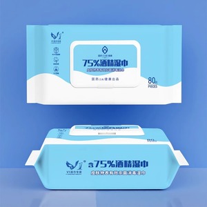 Lingettes alcoolisées à 75 %, spéciales pour étudiants, enfants, usage domestique et professionnel, lingettes hygiéniques et antibactériennes, extra grandes et - Product Image 4