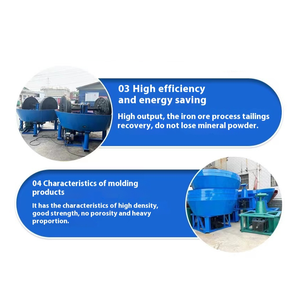 Hot Sale High Efficiency Gold <b>Pan</b> Mill Wet Grinding Mill for <b>Small</b> Scale Gold Mining Plant - Product Image 6