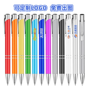 Business High-end Ballpoint <b>Pens</b> Metal Push Button Refill Portable Promotional <b>Pen</b> - Product Image 4