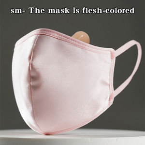 Masque BDSM intégral Airis avec gag en TPE réglable pour jeux de soumission multifonctionnels et jeux de rôle fétichistes - Product Image 6