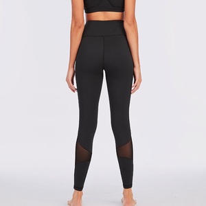 Collants en maille patchwork taille haute pour femmes leggings de yoga fitness - Product Image 6