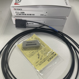 ชุดไฟเบอร์ FU-77TG รุ่นดั้งเดิม แบบ Thrubeam - Product Image 6