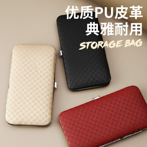 19 Piece Stainless Steel <b>Nail</b> Clipper <b>Set</b> With Storage Case Portable Manicure Tools For Adults Black - Product Image 2