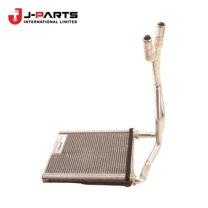 Unidad Subconjunto de Calefacción Trasera para Toyota HIACE KCH10 Granvia 2000-2002 OE 87107-26060 8710726060 - Product Image 1