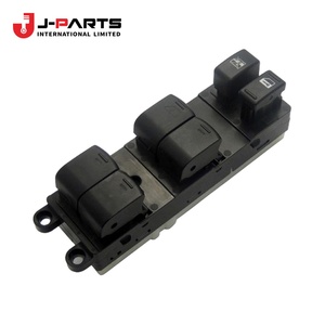 สวิตช์ Assy-Ascd สำหรับ Nissan NAVARA D40 ปี 2005-2015 รุ่น OE 25300AT300 25300AT300 - Product Image 4