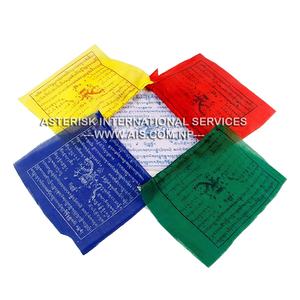 ธงสวดมนต์พุทธ/สุตร้า Lungta-ทำด้วยมือในประเทศเนปาล-ธงพุทธ-ดั้งเดิม5องค์ประกอบสี - Product Image 2