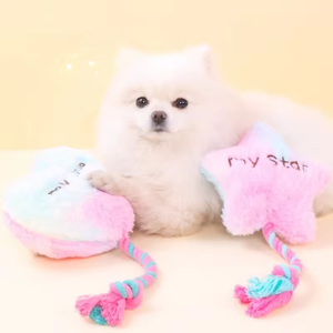 Juguetes Masticables para Perros de Peluche Suave con Sonido, Cuerda de Algodón con Diseño de Nube, Luna y Estrella para Entrenar a tu Amigo Peludo - Product Image 2