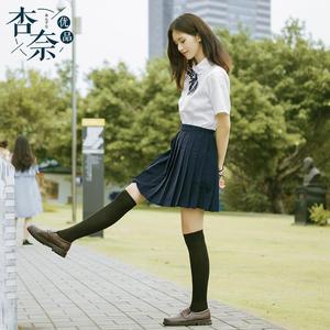 Japanese Style Jk Uniform White Shirt And <b>Navy</b> Skirt Set For High School Students Summer Wear - Product Image 3