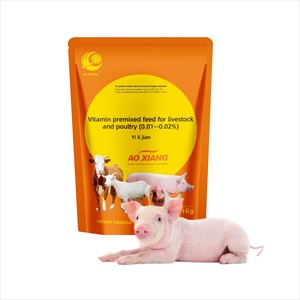 Свинка для кормления - Product Image 1