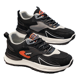 รองเท้าผ้าใบผู้ชายแบบผูกเชือกเพิ่มความสูง ระบายอากาศได้ดี กันลื่น น้ำหนักเบา แฟชั่นฤดูใบไม้ผลิ สั่งทำขายส่งได้ - Product Image 4