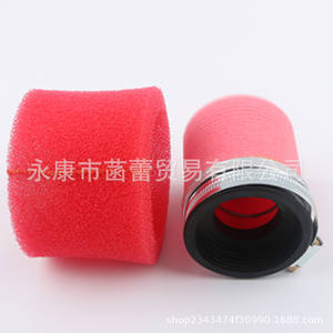 Filtro de Aire de Esponja para Motocicleta ATV Todoterreno de 58 mm con Cubierta Antipolvo, Enfocado en las Entradas de Aire, Categoría de Producto - Product Image 4