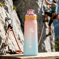 Bouteille d'eau sport parfumée Magic Fruit avec couvercle à ouverture rapide, anti-fuite, en plastique, pour l'école, la gym, le camping