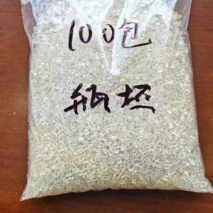 เรซิน PET ยี่ห้อ Yisheng รุ่น YS-W01 เกรดสำหรับขวด ราคาเม็ดพลาสติก PET - Product Image 6