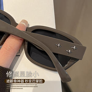 Lunettes de soleil rétro œil de chat pour femmes, monture grise, verres TAC, protection UV400, lunettes de soleil tendance, origine Danyang - Product Image 1