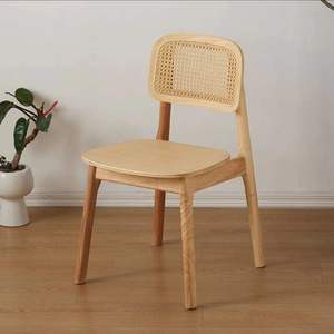 Silla de Comedor Moderna de Madera Maciza con Respaldo de Ratán, Asiento de Cuero Sintético Negro, Diseño de Mediados de Siglo, Muebles para el Hogar y Restaurantes - Product Image 3