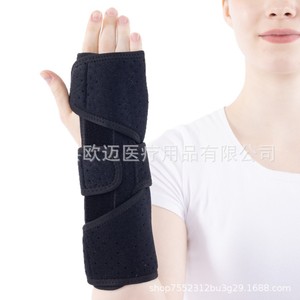 Férula de fijación para fractura metacarpiana, esguince de muñeca y palma, soporte de rehabilitación, protector. - Product Image 5