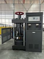 Machine d'essai de compression à affichage numérique DYE-2000 2000kN
