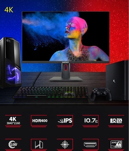 Weier 27-32 Inch 2K 165Hz E-IPS 1ms Response Time 125% SRGB Wide Viewing Angle Adjustable Stand High Performance Gaming Monitor - Product Image 3