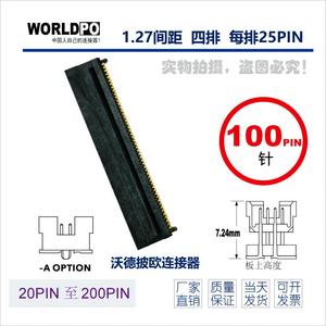 บอร์ดชั้นลอย TOLC-125-12-L-Q-A ใหม่ล่าสุดเชื่อมต่อกับบอร์ด - Product Image 3