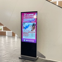 Écran tactile numérique intelligent pour restaurant, autonome, LCD/LED 4K/Full HD, écran LCD 4G/Wi-Fi, kiosque, 55 pouces, affichage numérique intérieur