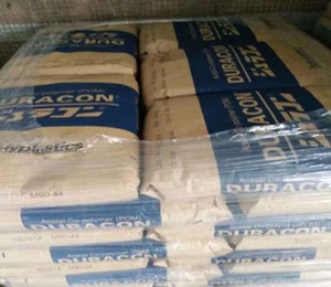 Gránulos de POM YF-10, Lubricación, Ultraformador Resistente al Desgaste - Product Image 4