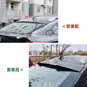 สปอยเลอร์หลัง BMW ลายคาร์บอนไฟเบอร์ ABS รูปทรงปีก สำหรับ X6 E71 ปี 2008-2014 - Product Image 4