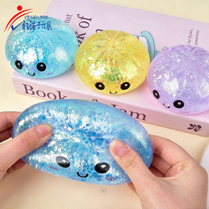 Unique Five Below 5cm Dumpling Squishy for Kwaii Kuties in Stock Single Multipack Bundle <strong>Misters</strong> Medium Small Dozen <strong>Toy</strong> - Product Image 1