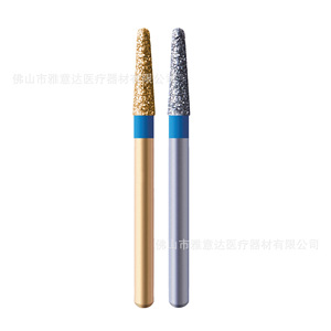 ชุดเตรียมฟันแบบเรียวขนาดใหญ่ Ya Yida Dental Diamond Burs 02 04 06 สำหรับเครื่องเจียรความเร็วสูง - Product Image 4