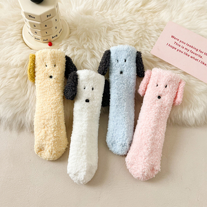 Chaussettes en peluche pour tout-petits avec oreilles longues de chien, couleur macaron, chaussettes pour bébé avec oreilles 3D, chaussettes de dessin animé unisexes pour bébé pour l'automne et l'hiver - Product Image 2