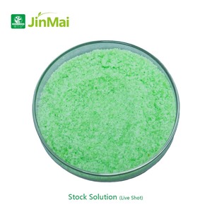 Fertilizante Agrícola NPK 19 19 19 OEM/ODM, Fertilizante Compuesto Soluble en Agua <span class=keywords><strong>con</strong></span> Micronutrientes Fe Mn Zn Cu <span class=keywords><strong>B</strong></span> - Product Image 2