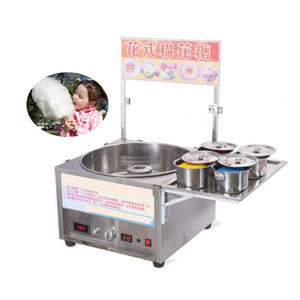 Máquina Profesional Eléctrica Comercial para Hacer Algodón de Azúcar Dulce, Máquina para Hacer Algodón de Azúcar en Venta - Product Image 2