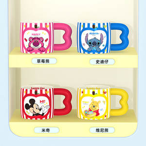 Taza de Cerámica Disney Pixar Happy Bear, Diseño de Dibujos Animados con Asa de Corazón a Rayas Rosa, para Niños y Niñas, Regalos Primavera 2025 - Product Image 3