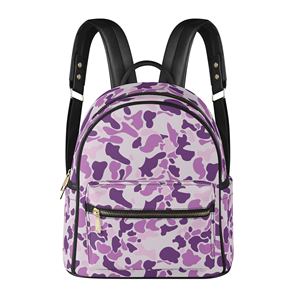 <span class=keywords><strong>Zaino</strong></span> da <span class=keywords><strong>Donna</strong></span> in Pelle PU Impermeabile con Doppia Tracolla, Stampa Mimetica <span class=keywords><strong>Blu</strong></span> Tribale, Borsa per Computer, MOQ 1 Pezzo - Product Image 4